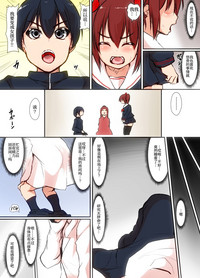 第7页图