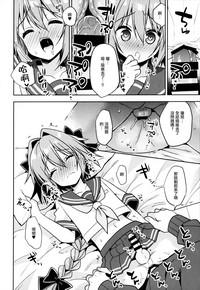 第23頁圖