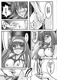 第19頁圖