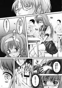 第27頁圖