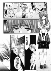 第7頁圖