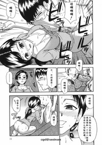 第7頁圖