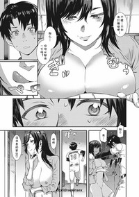 第3页图