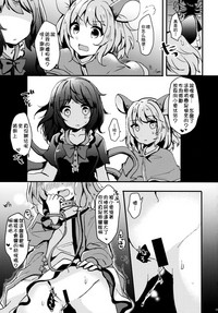 第19頁圖