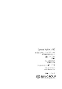 第31頁圖