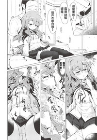 第15頁圖