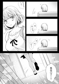 第11页图