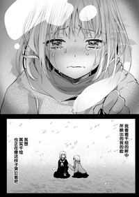 第43页图