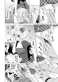 第15页图