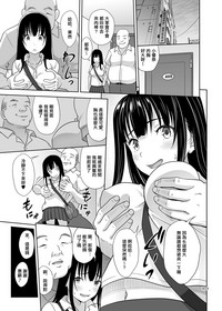 第19頁圖
