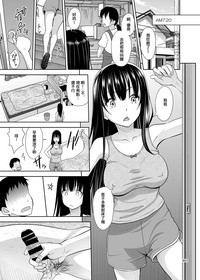 第3頁圖