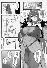 第3页图