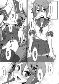 第11页图