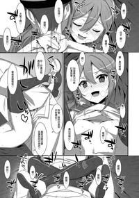 第19页图