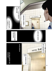 第15頁圖