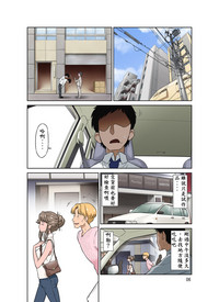 第7頁圖