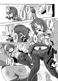 第15页图