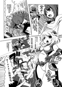 第3页图