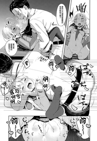 第19頁圖