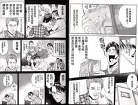 第35頁圖