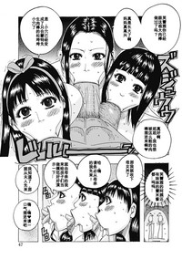 第11頁圖