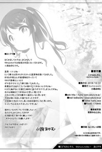 第15页图