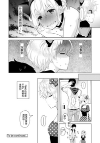第19頁圖