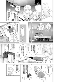 第27頁圖