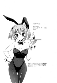 第111頁圖