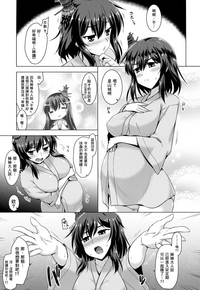 第131頁圖