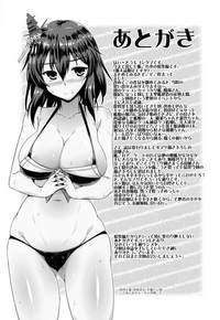 第139頁圖