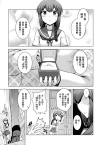 第51頁圖