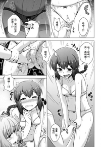 第55頁圖