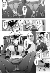 第75頁圖