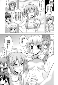 第91頁圖