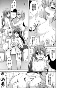 第95頁圖