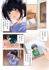 第23頁圖
