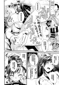 第19頁圖