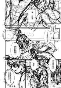 第23頁圖
