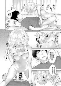 第43页图