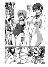 第31页图