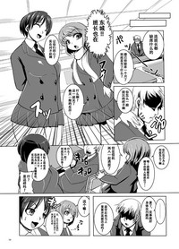 第39页图