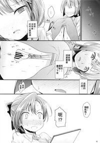 第15頁圖