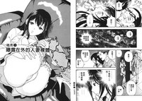 第27頁圖
