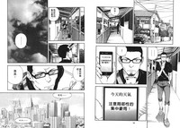 第31頁圖