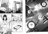 第39頁圖