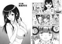 第51頁圖