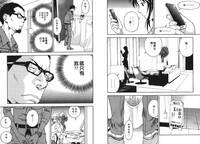 第55頁圖