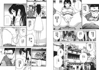 第75頁圖