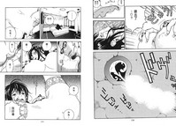 第87頁圖